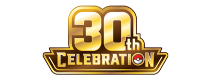 30th Celebration